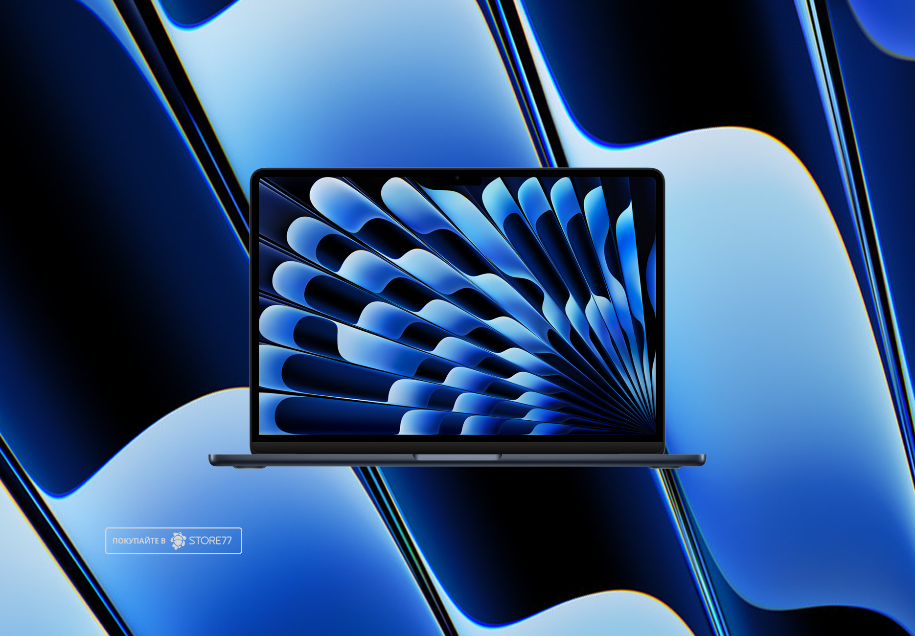 Ноутбук Apple MacBook Air 13.6" (M3, 8 Gb, 512 Gb SSD) Темно-синий (MRXW3) 