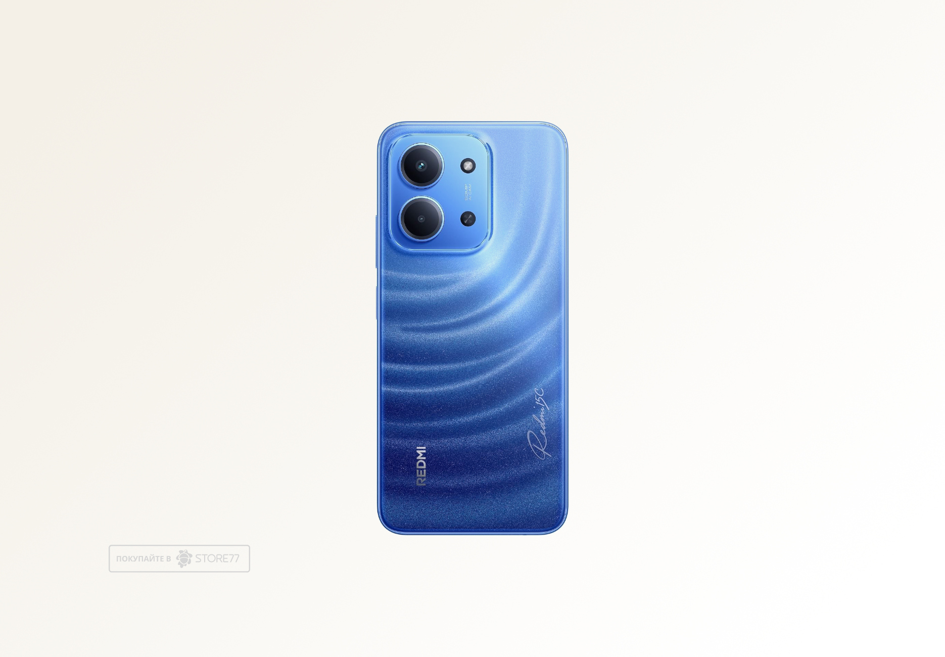 Телефон Xiaomi Redmi 15C 4/256Gb (Moonlight Blue)