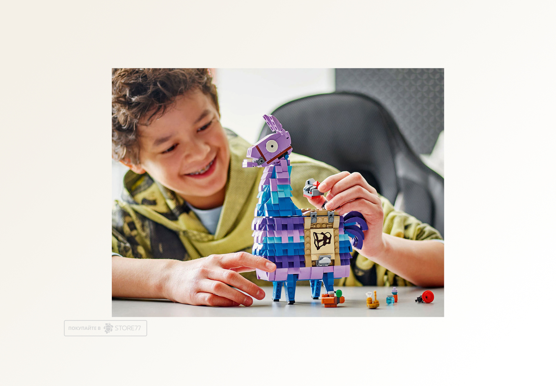Конструктор LEGO Fortnite 77071 Лама с провизией Конструктор LEGO Fortnite 77071 Лама с провизией