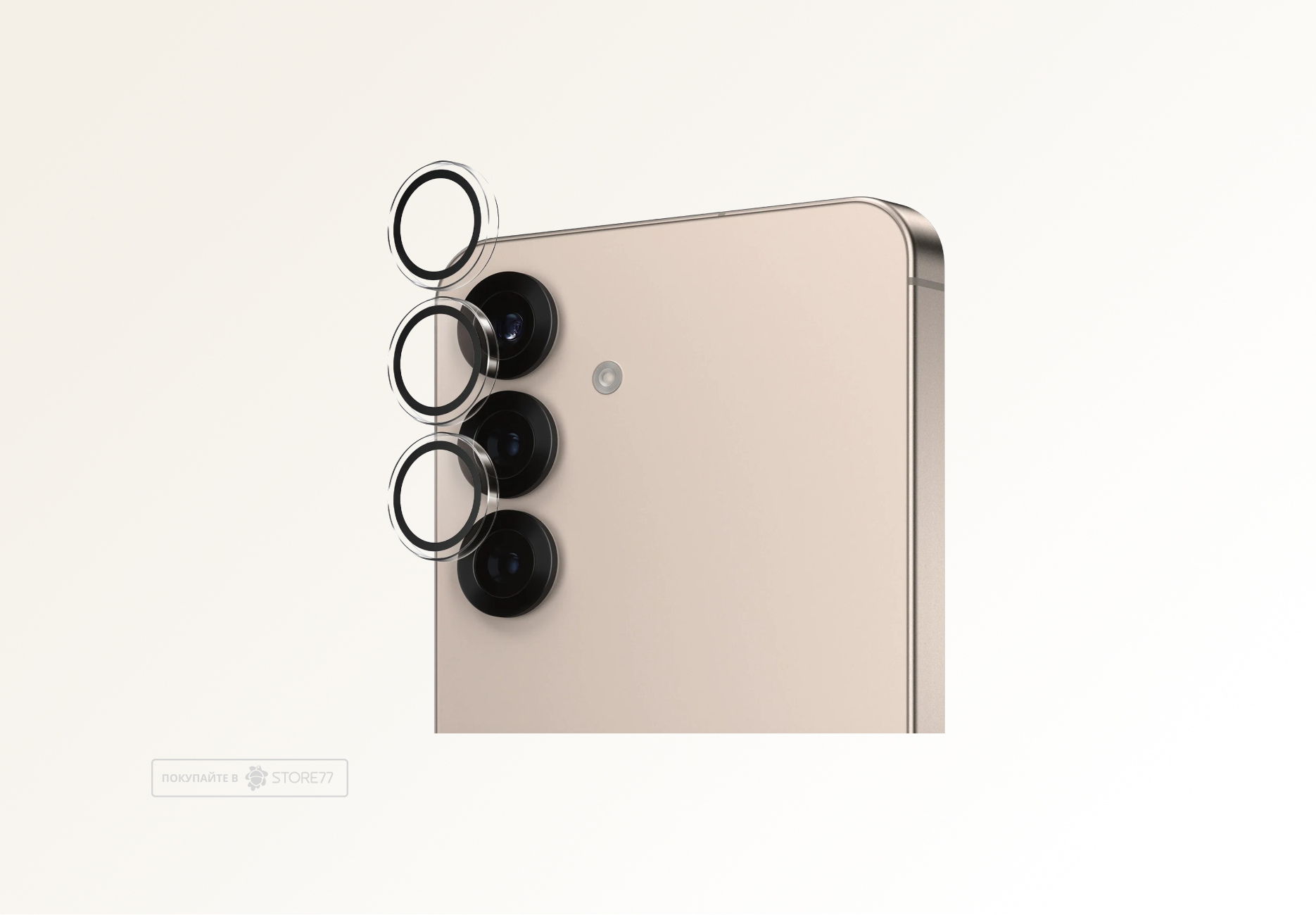 Защитное стекло на линзы камер для Samsung Galaxy S25 (Прозрачное)