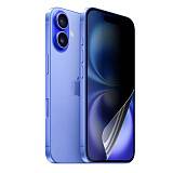 Защитная пленка для iPhone 16 (Антишпион)