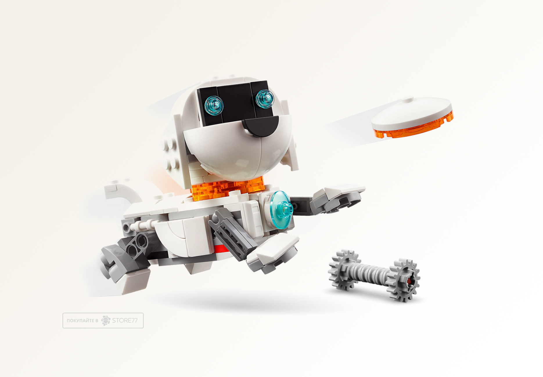 Конструктор LEGO Creator 31164 Звездный робот