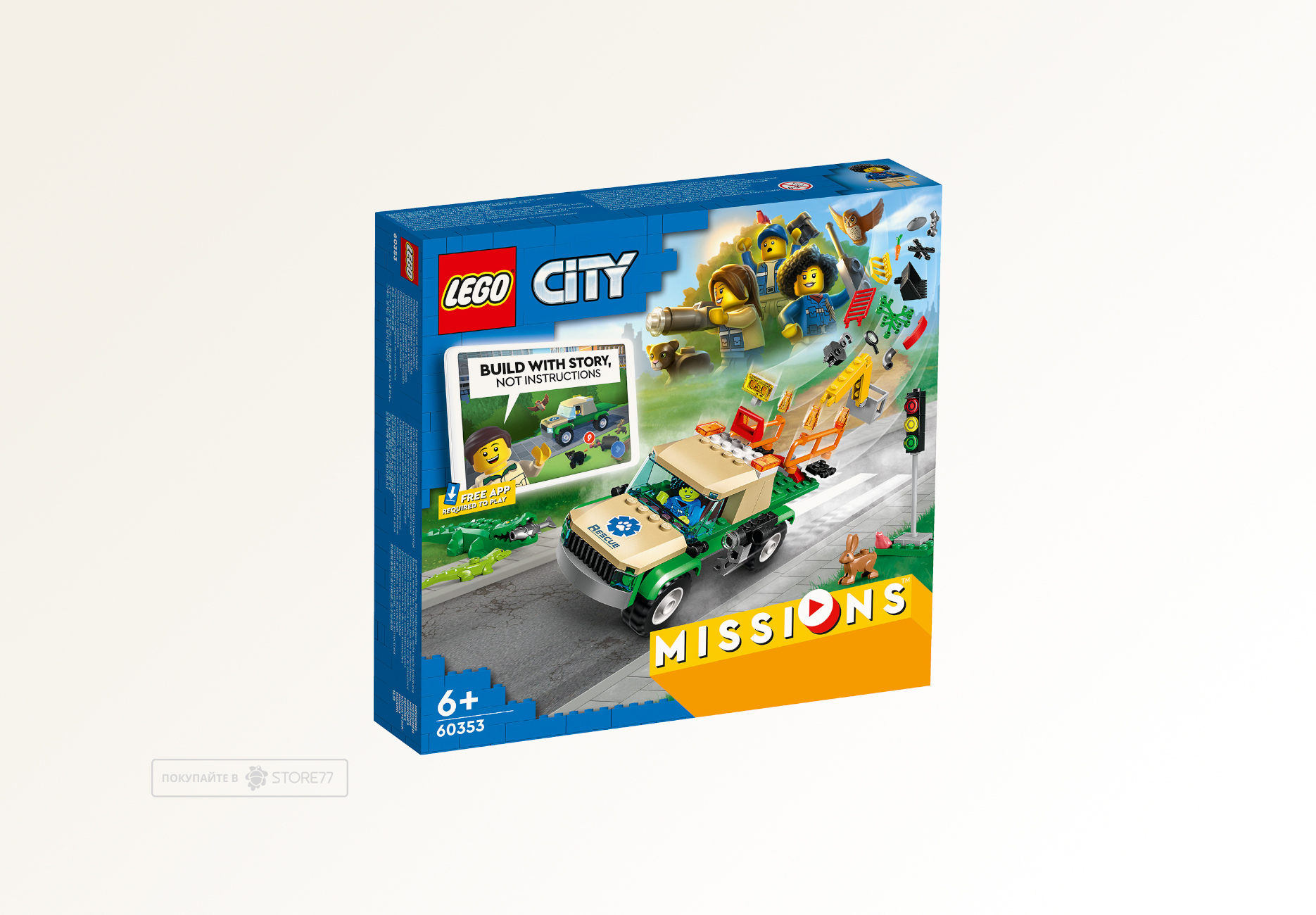 Конструктор LEGO City 60353 Миссии по спасению диких животных