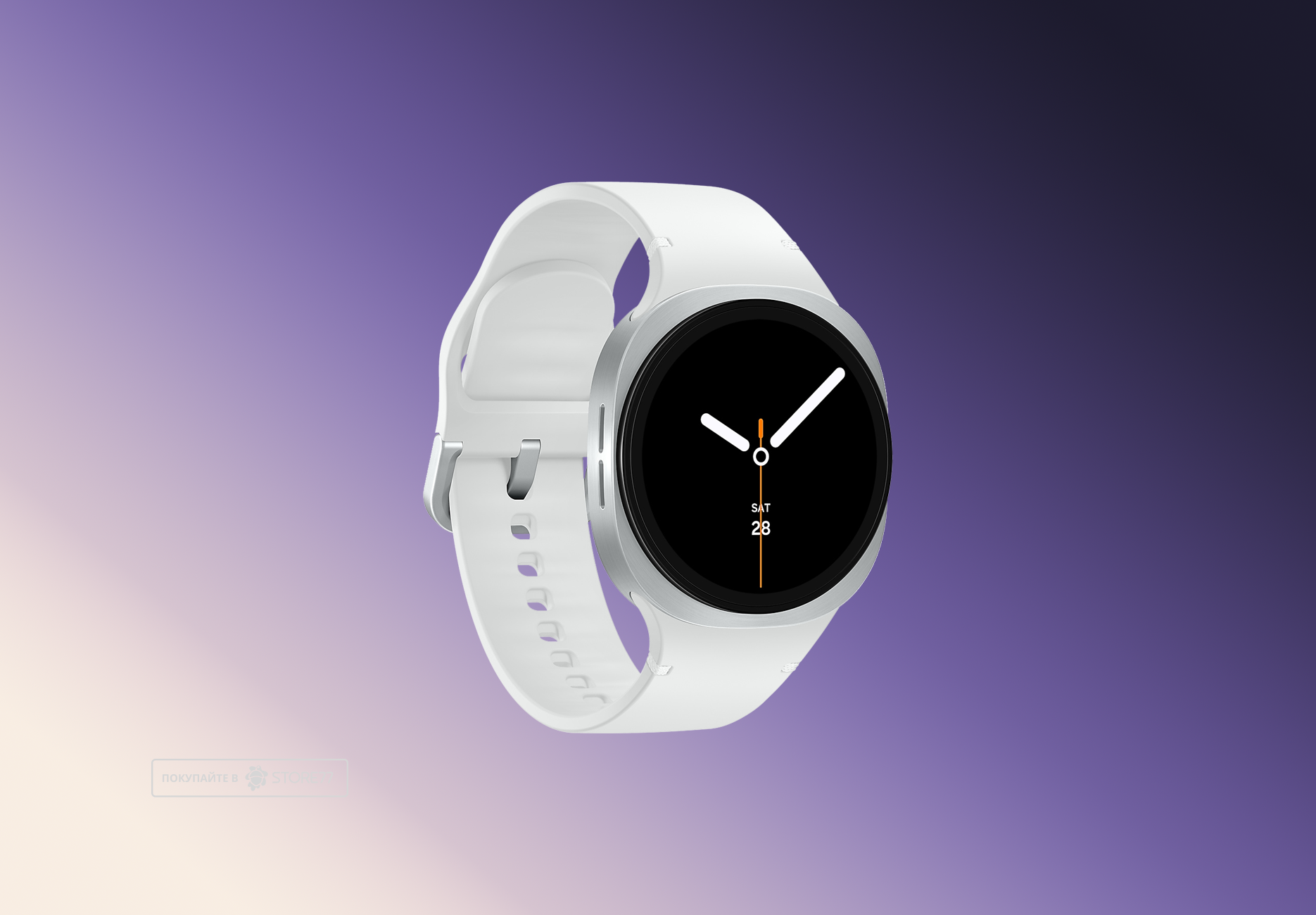 Умные часы Samsung Galaxy Watch 8 40mm (Silver)