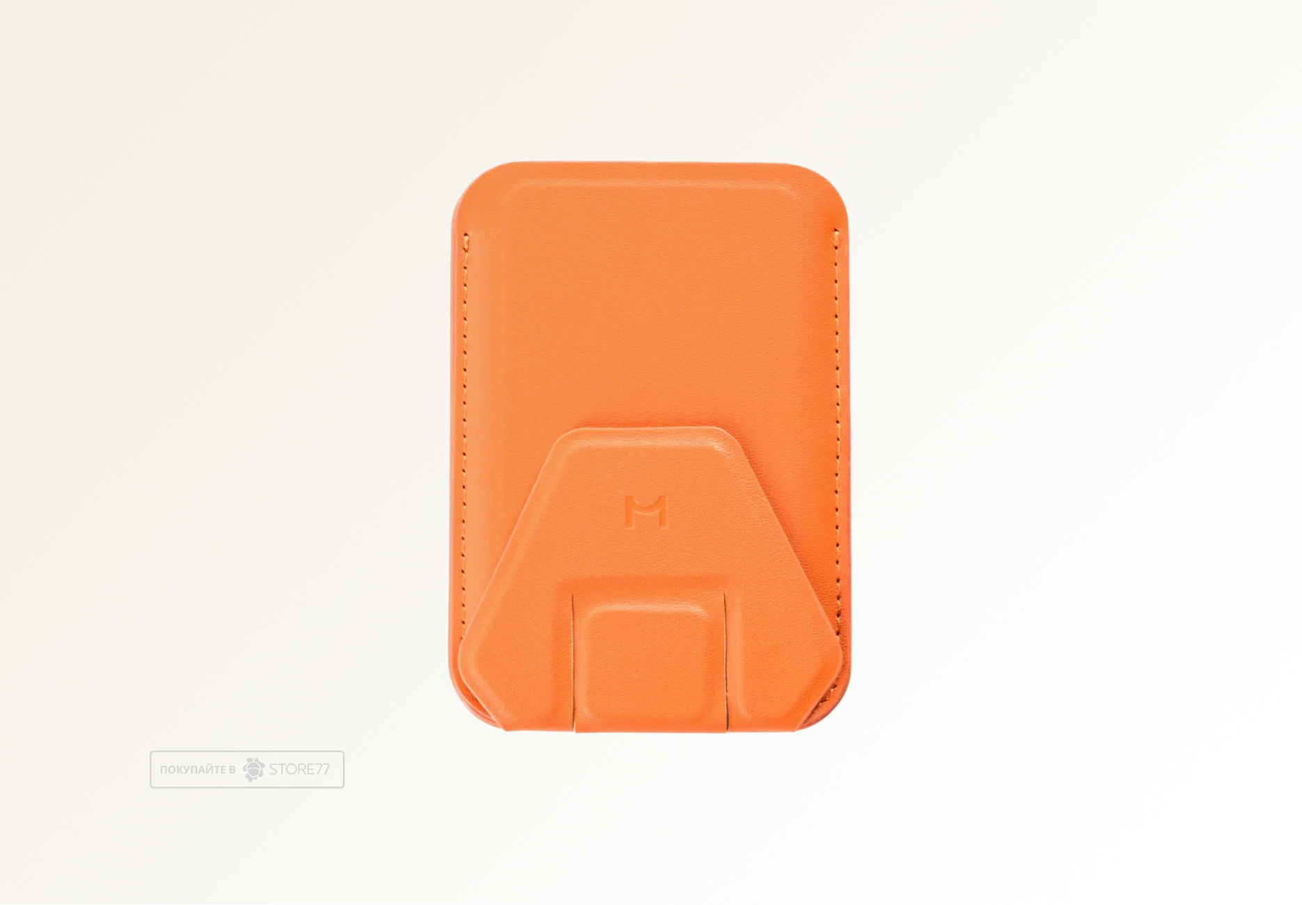 Картхолдер Magssory c подставкой (Orange)