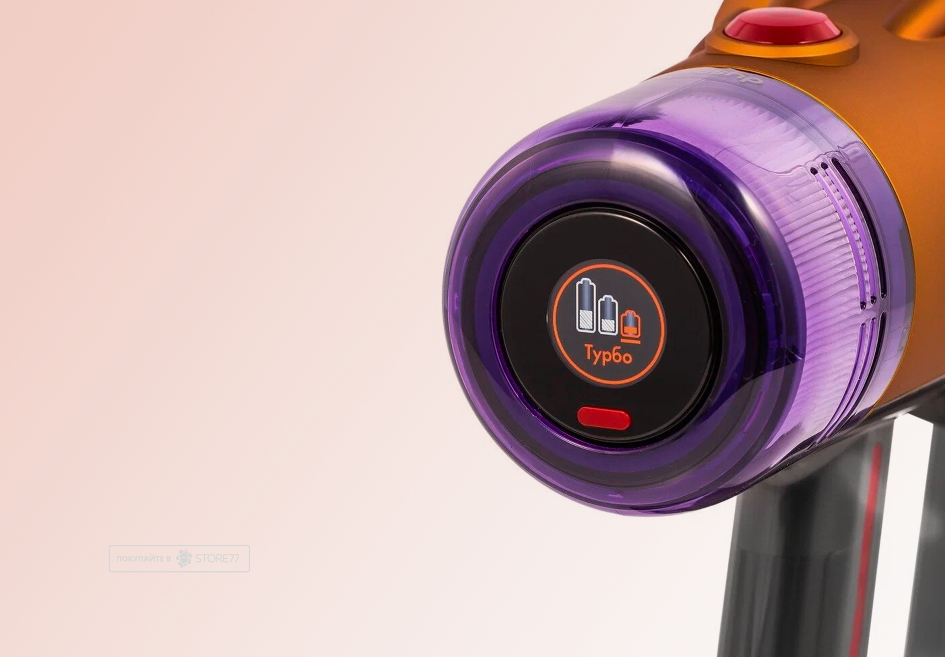 Беспроводной пылесос Dyson V12 Detect Slim Absolute (Серый/Золотой) Вилка EU
