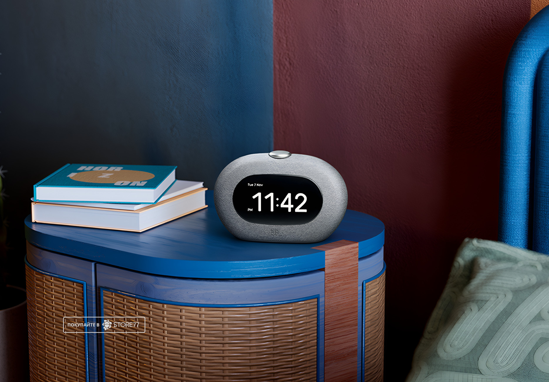 Портативная акустика JBL Horizon 3 (Серая)
