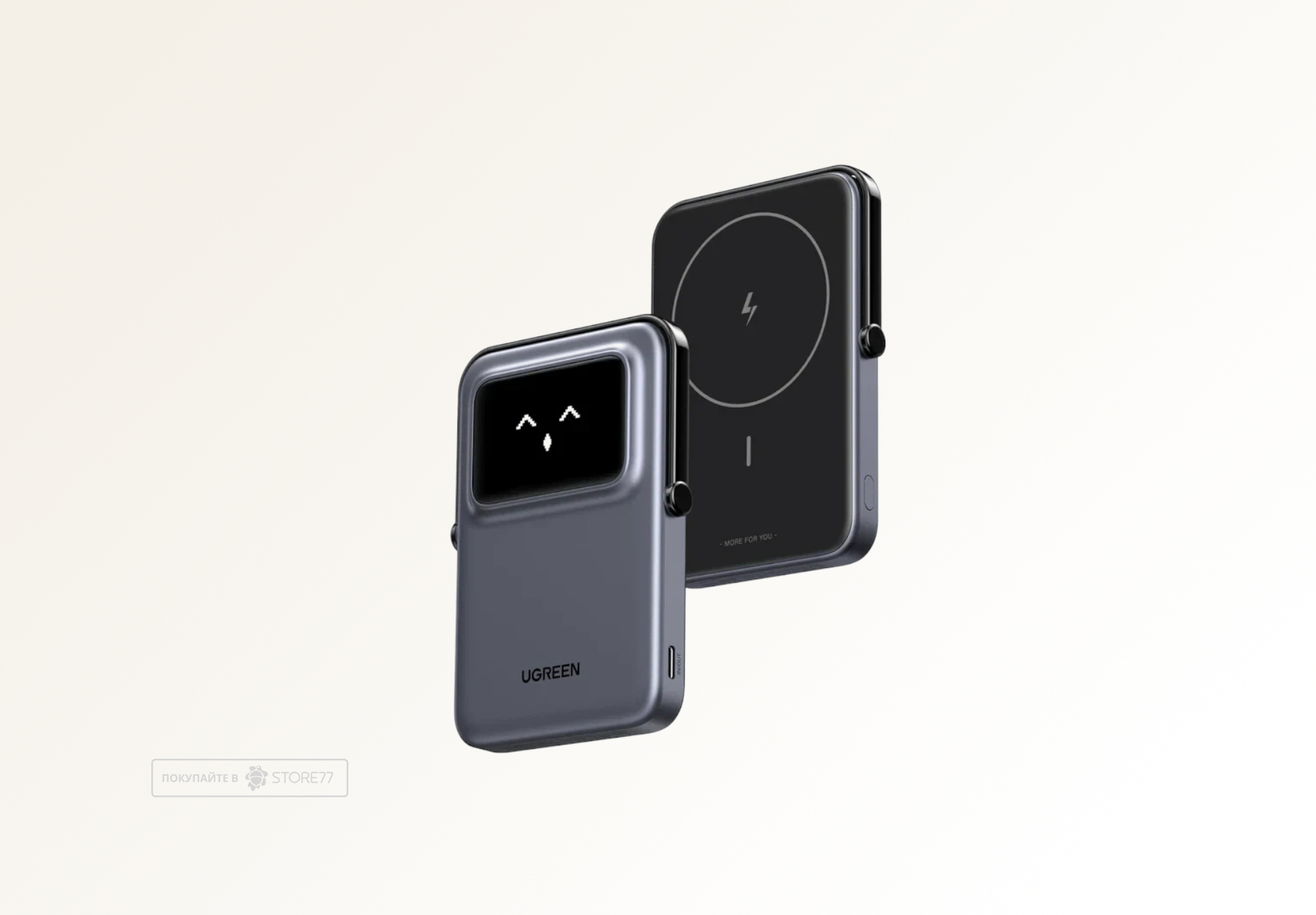 Внешний аккумулятор UGREEN PB571 UNO с поддержкой MagSafe 5000 мА·ч 20 Вт (Серый)