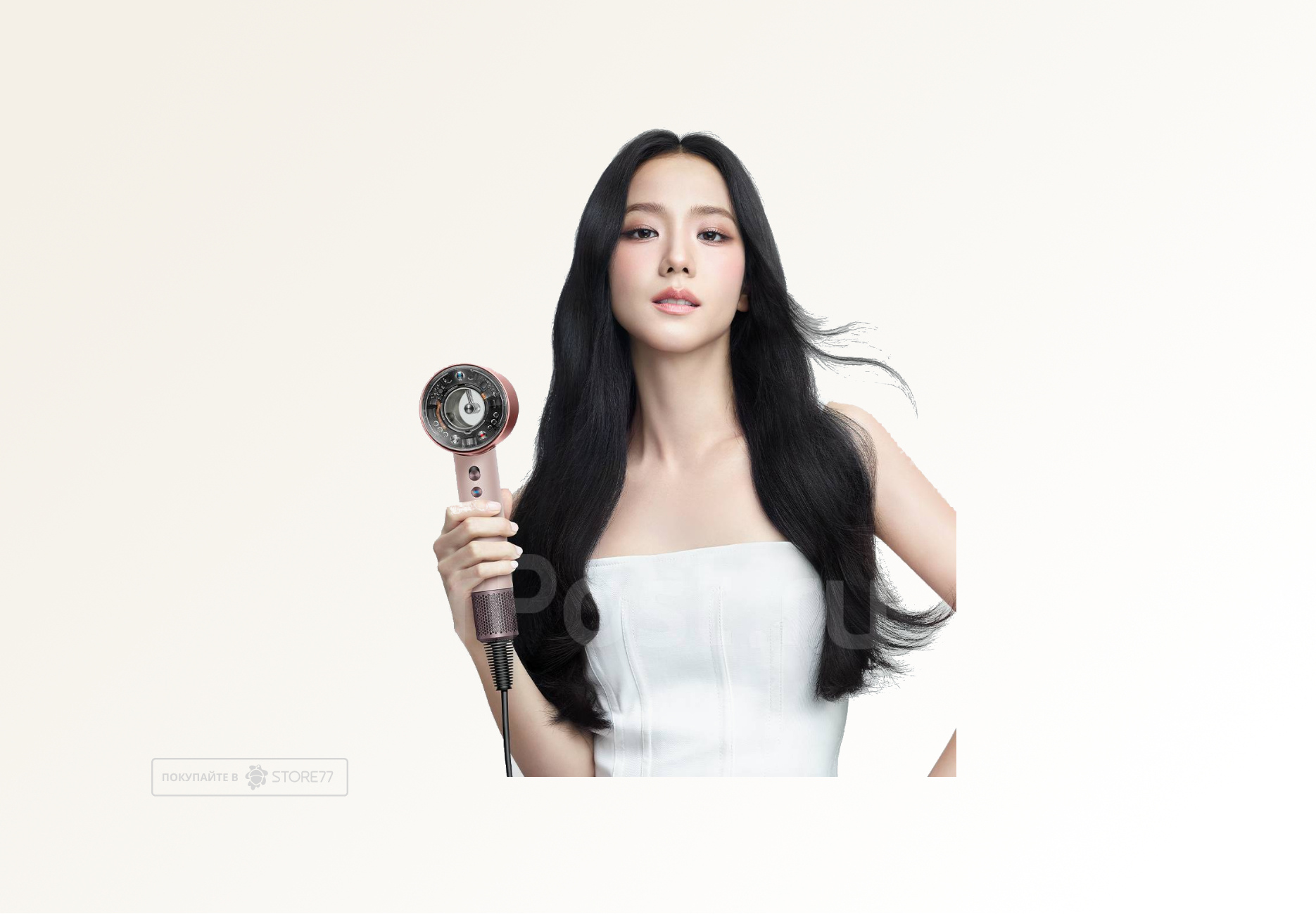 Фен Dyson Supersonic Nural HD16 (Ceramic Pink/Rose Gold) Вилка EU