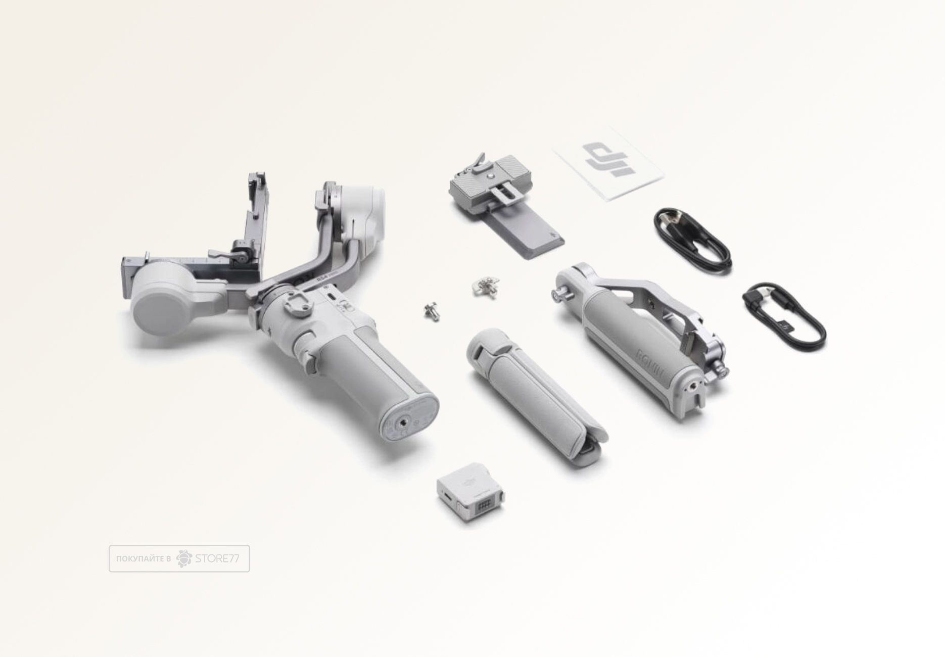 Стабилизатор DJI RS 4 Mini Combo (Серый)