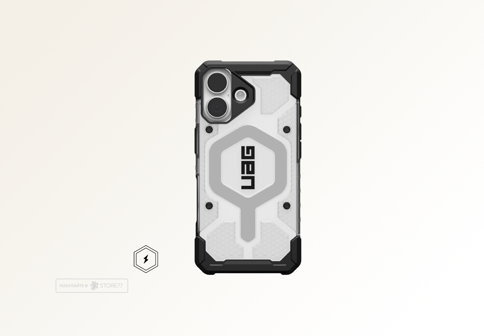 Чехол Uag Pathfinder Clear MagSafe для iPhone 17 (Ice)