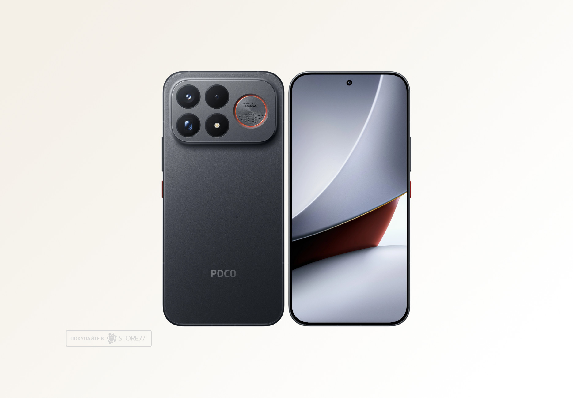 Телефон Poco F9 Ultra 12/256 ГБ, цвет: черный (Black)