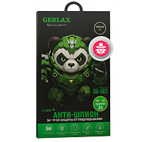 Защитное стекло Gerlax 9H для iPhone 17 (Антишпион) Защитное стекло Gerlax 9H для iPhone 17 (Антишпион)