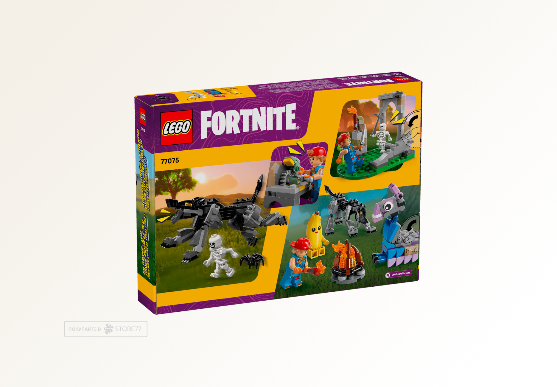Конструктор LEGO Fortnite 77075 Лагерь Пили и Спаркплаг Конструктор LEGO Fortnite 77075 Лагерь Пили и Спаркплаг