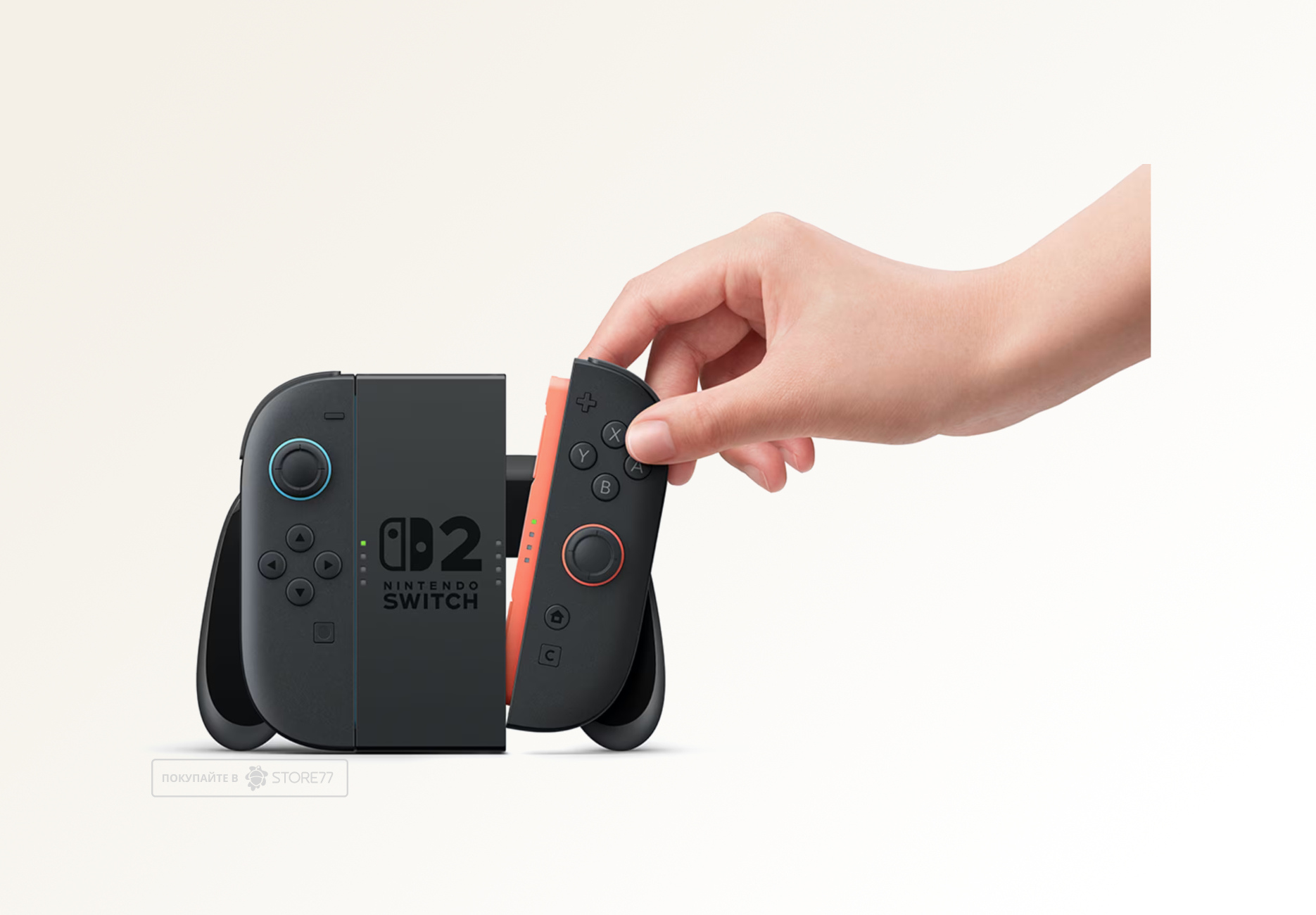 Держатель Nintendo Switch 2 Charging Grip для Joy-Con 2 (Черный)