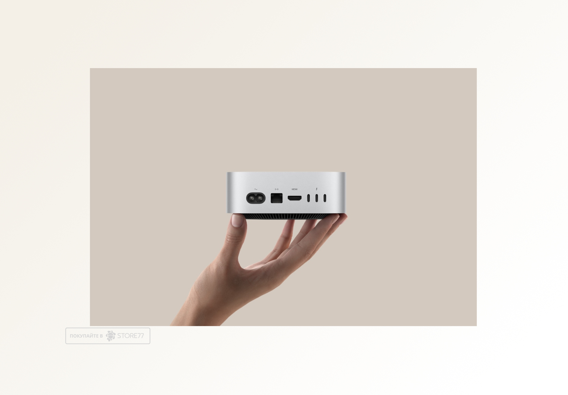 Настольный компьютер Apple Mac Mini (M4 Pro 12C CPU/16C GPU, 64Gb, 1Tb SSD) Серебристый (Z1JV000LG)