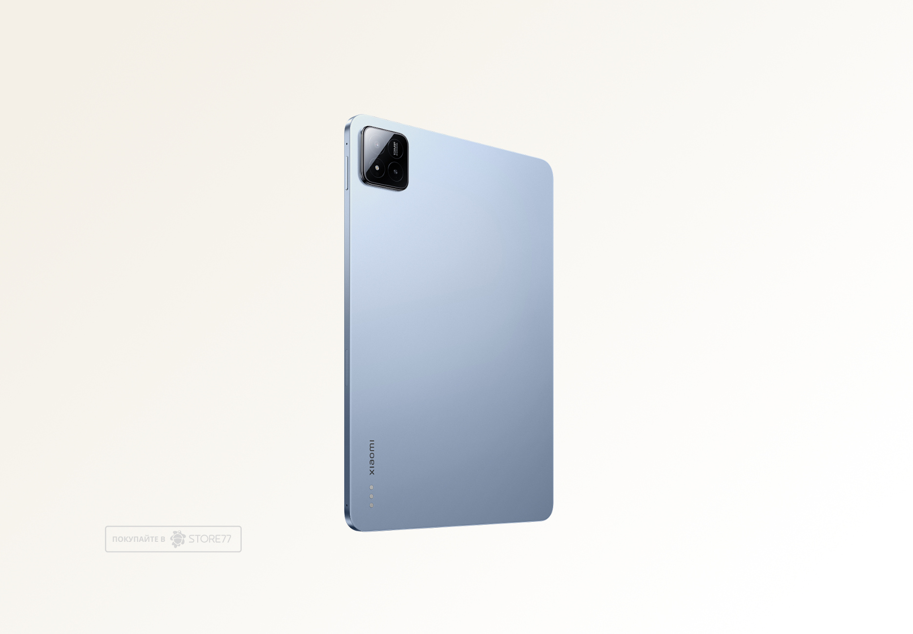 Планшет Xiaomi Pad 7 12/256 ГБ Wi-Fi, цвет: синий (Blue)
