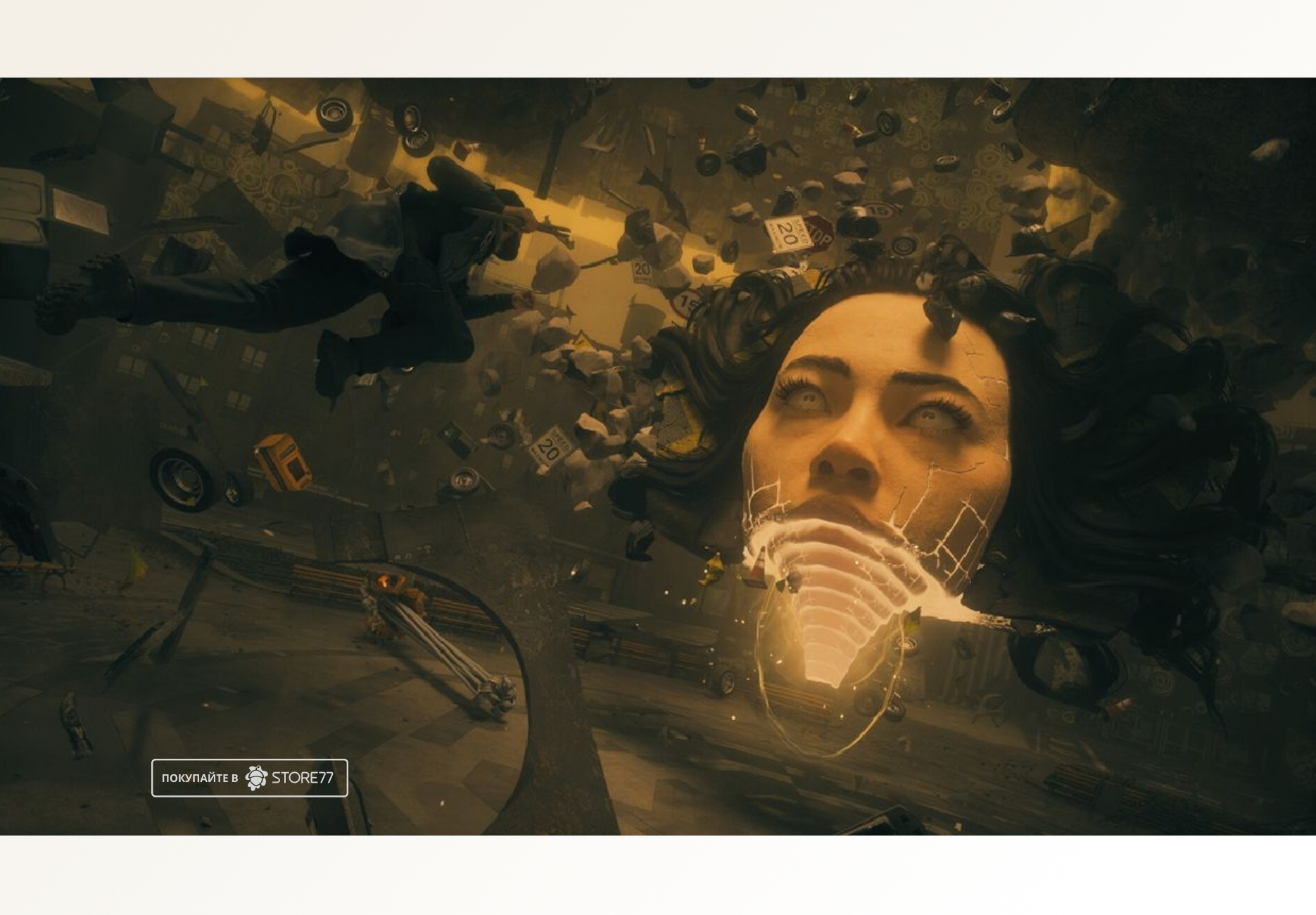 Игра Control Resonant для PlayStation 5 (PS5), русские субтитры