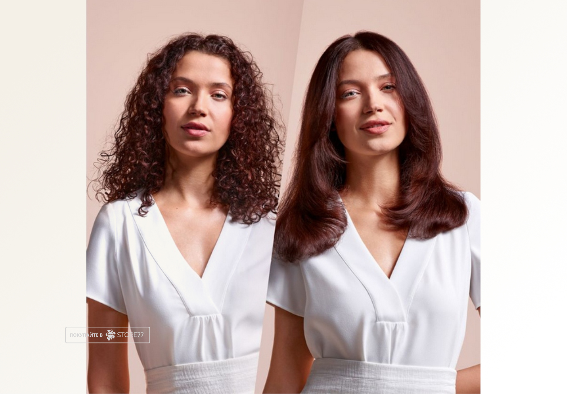 Выпрямитель Dyson Airstrait HT01 (Jasper Plum) Вилка EU