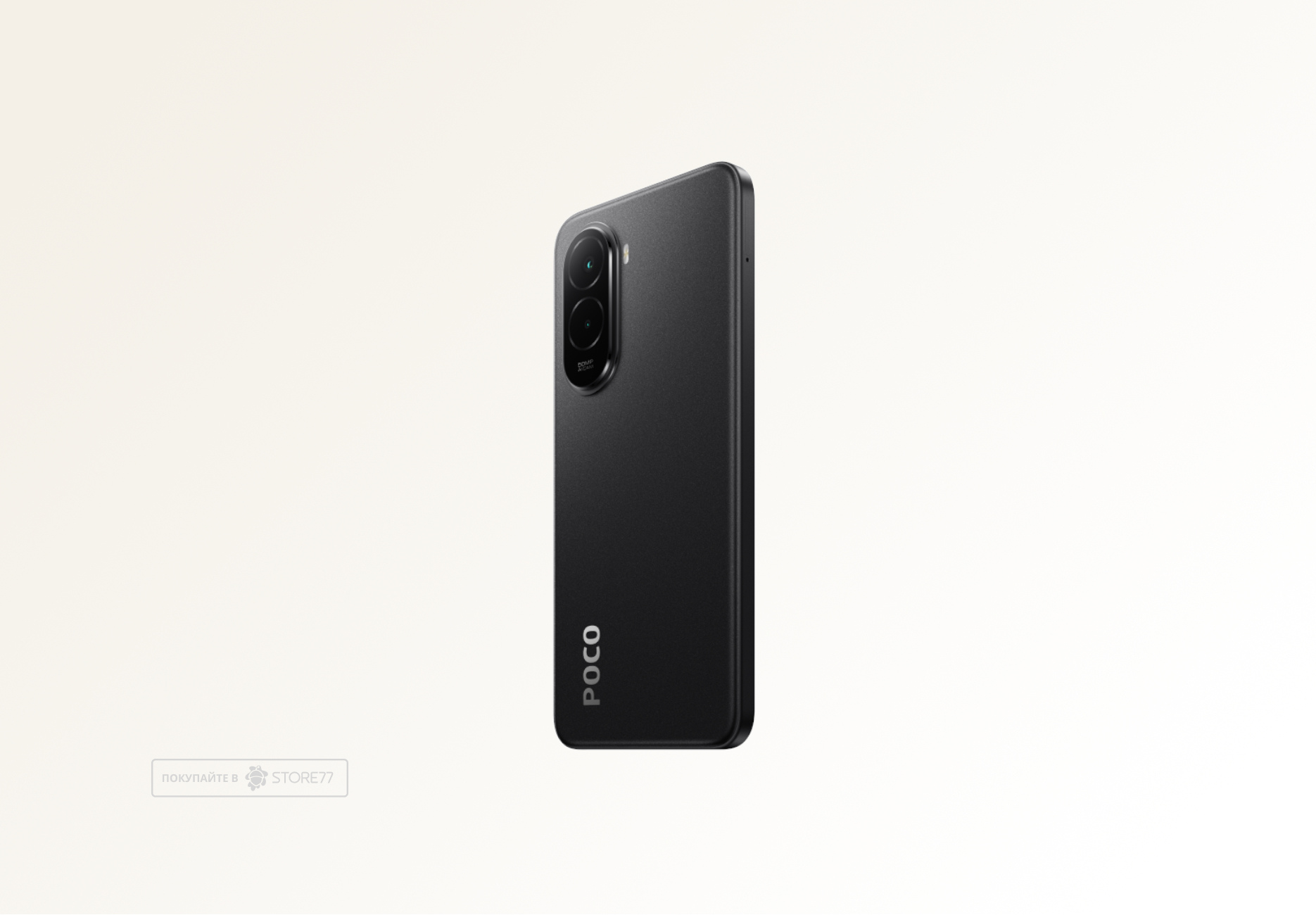 Телефон Poco M7 8/256Gb (Black) Телефон Poco M7 8/256Gb (Black)