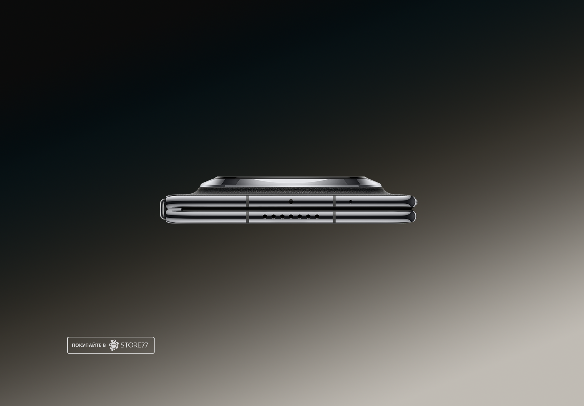 Телефон Huawei Mate X6 12/512Gb (Black) Телефон Huawei Mate X6 12/512Gb (Black)