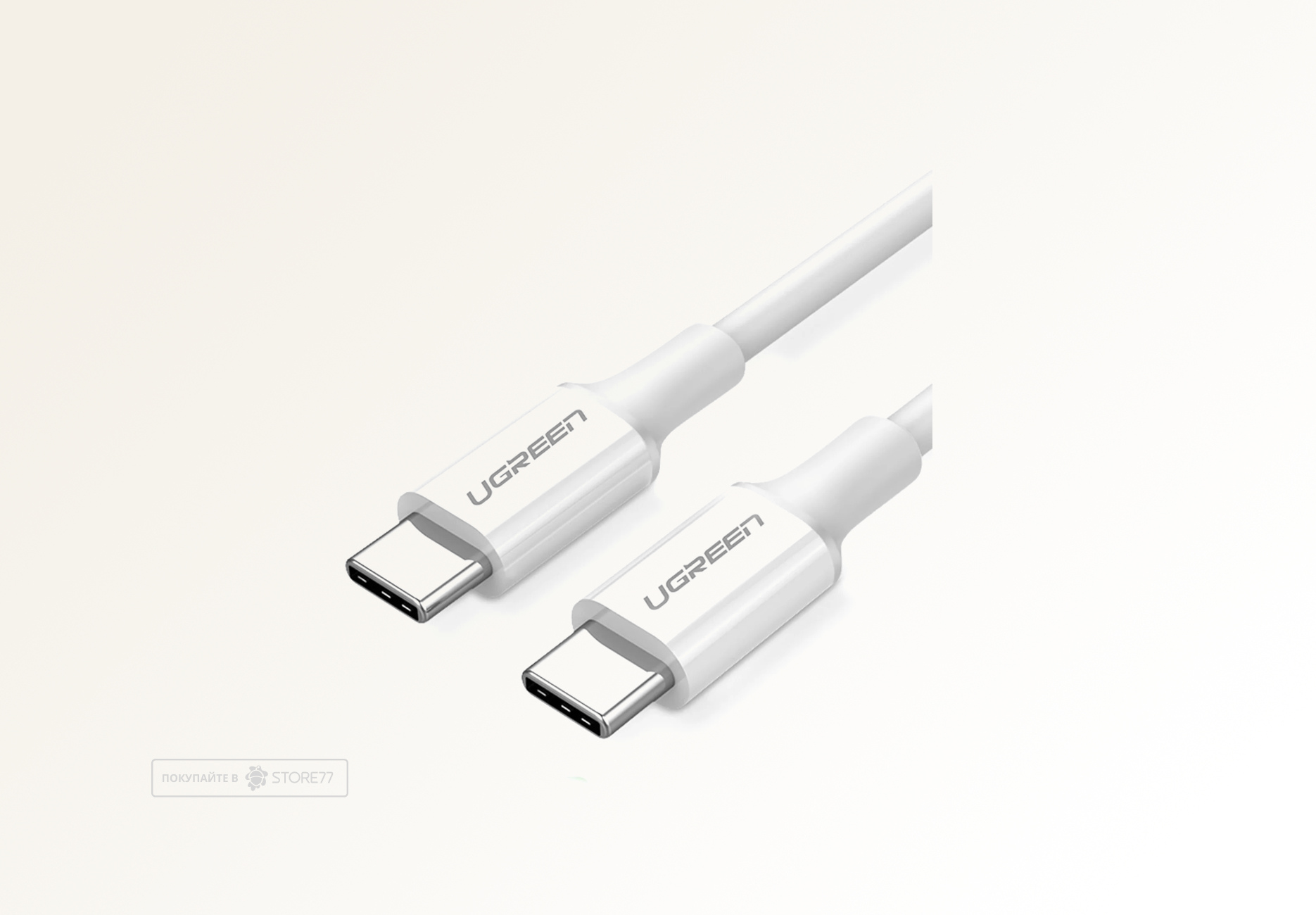 Кабель UGREEN US264 USB-C - USB-C, 60 Вт PD, 2 м (Белый)