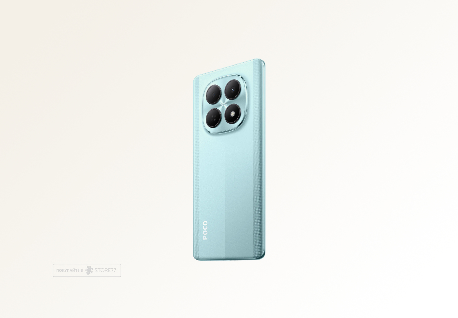 Телефон Poco M8 12/512 ГБ, цвет: зеленый (Green)