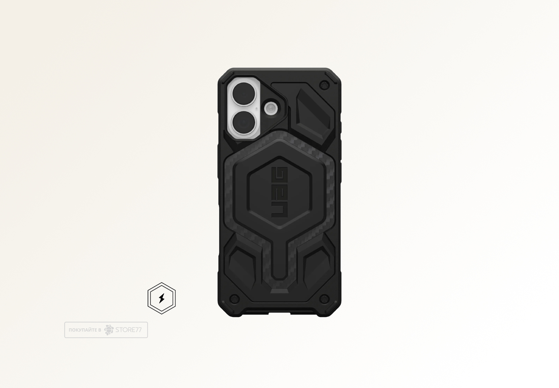 Чехол Uag Monarch Pro MagSafe для iPhone 17 (Carbon Fiber)