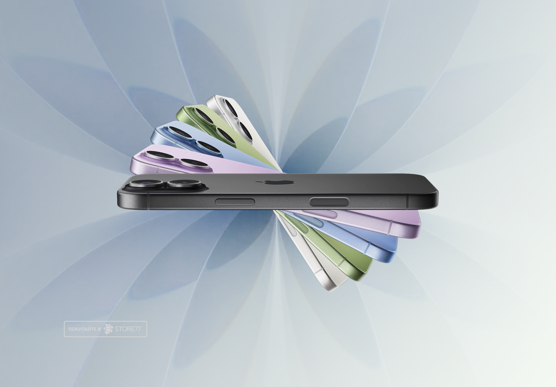 Телефон Apple iPhone 17 512Gb (White) Телефон Apple iPhone 17 512Gb (White)