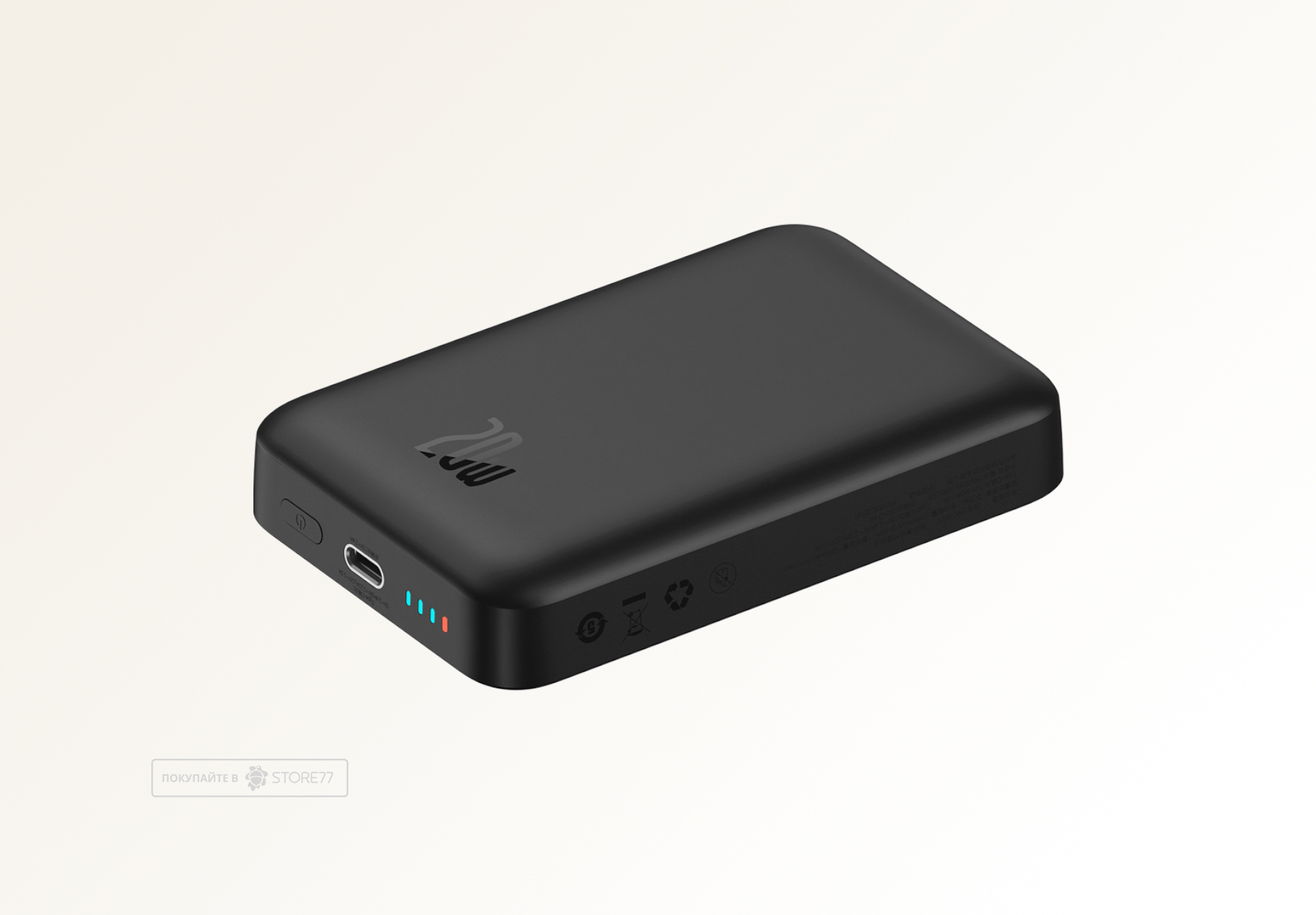 Внешний аккумулятор Baseus Magnetic mini Wireless FC 10000mAh 20W, с кабелем USB-C - USB-C (Черный)