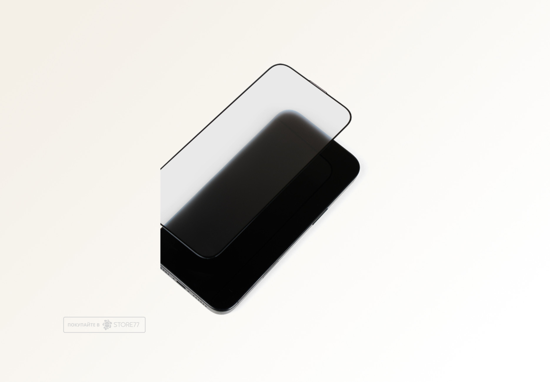 Защитное стекло Bertix для iPhone 17 Pro (Матовое)