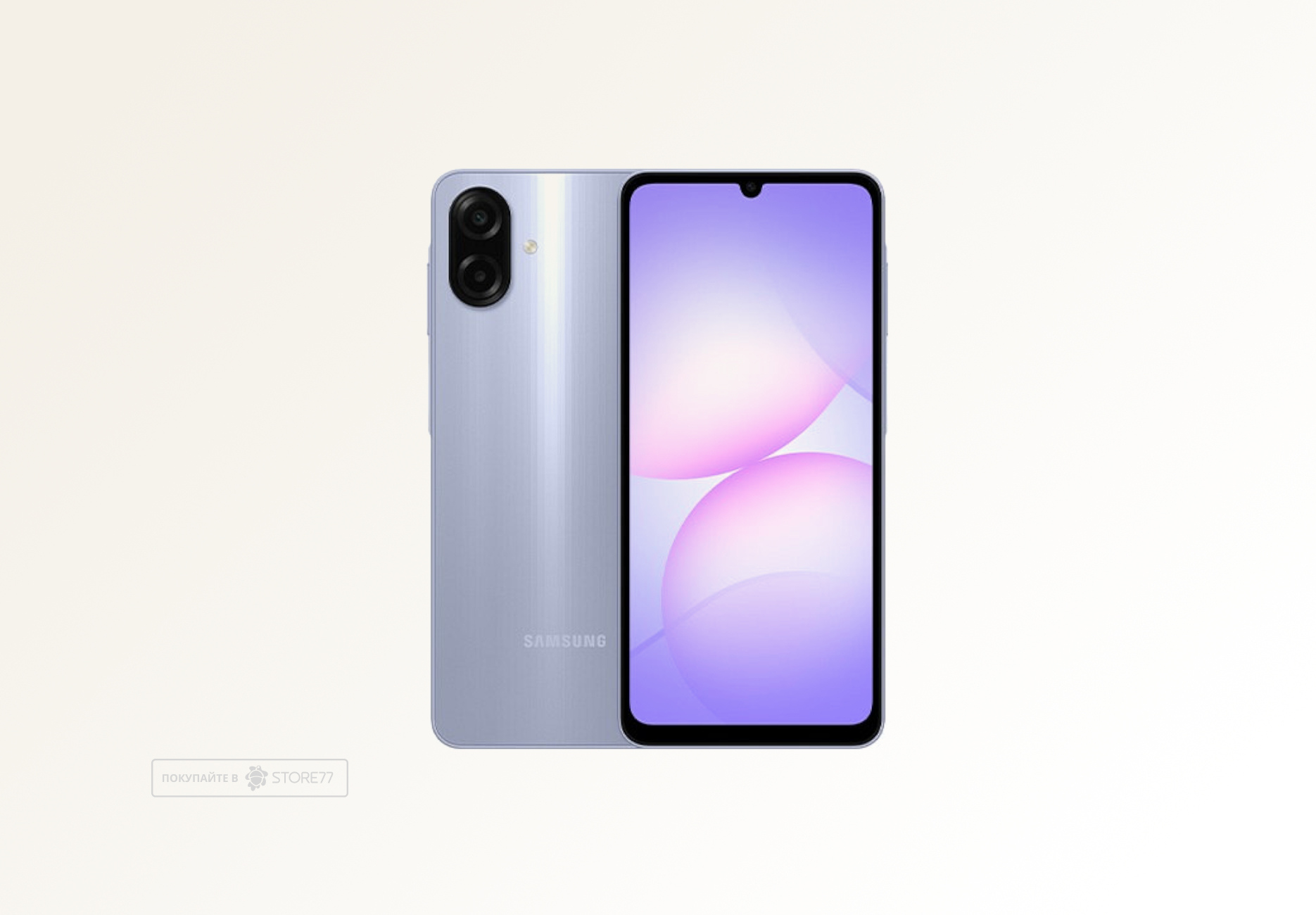 Телефон Samsung Galaxy A07 6/128Gb (Light Violet)
