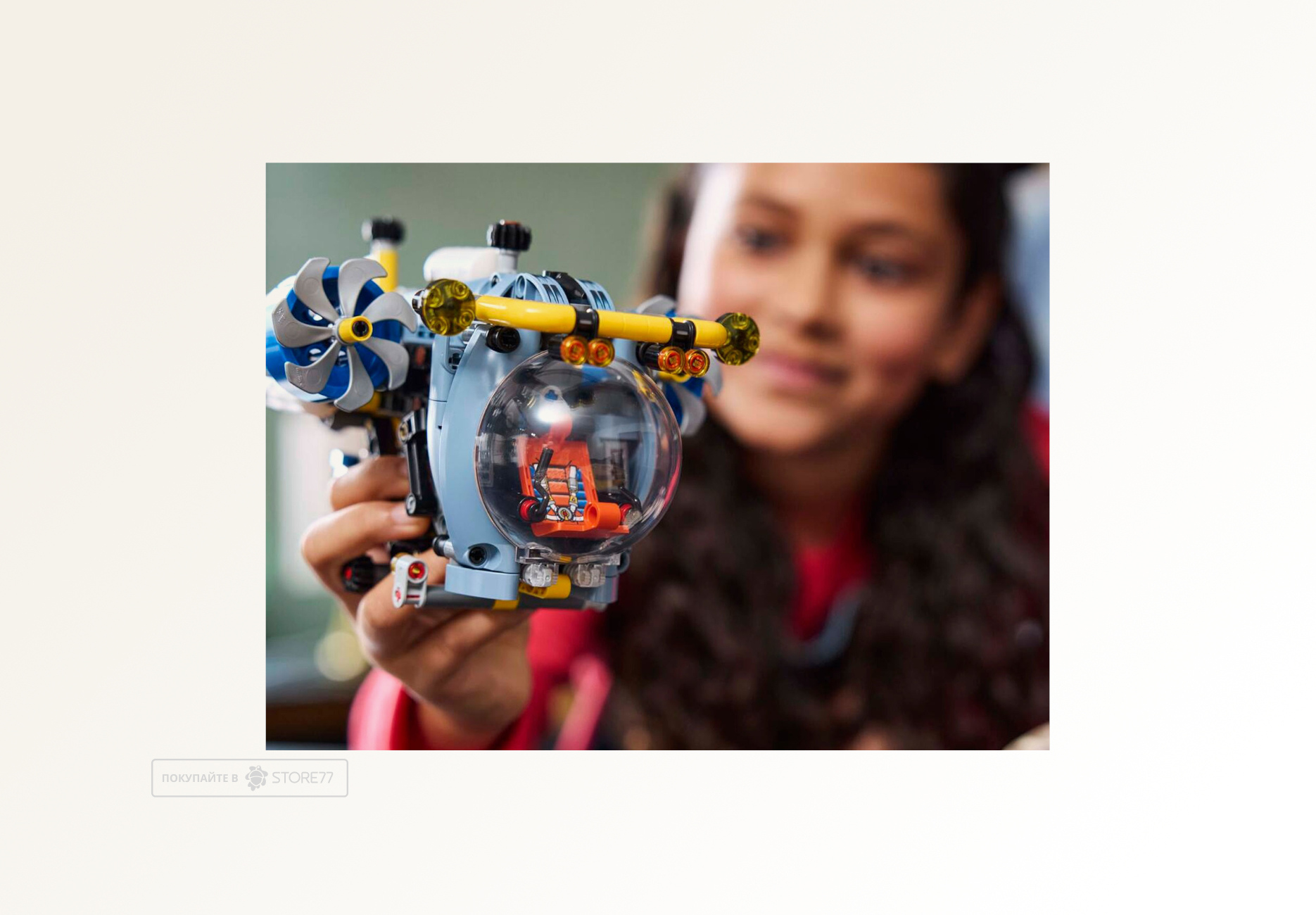 Конструктор LEGO Technic 42201 Глубоководная исследовательская подводная лодка Конструктор LEGO Technic 42201 Глубоководная исследовательская подводная лодка