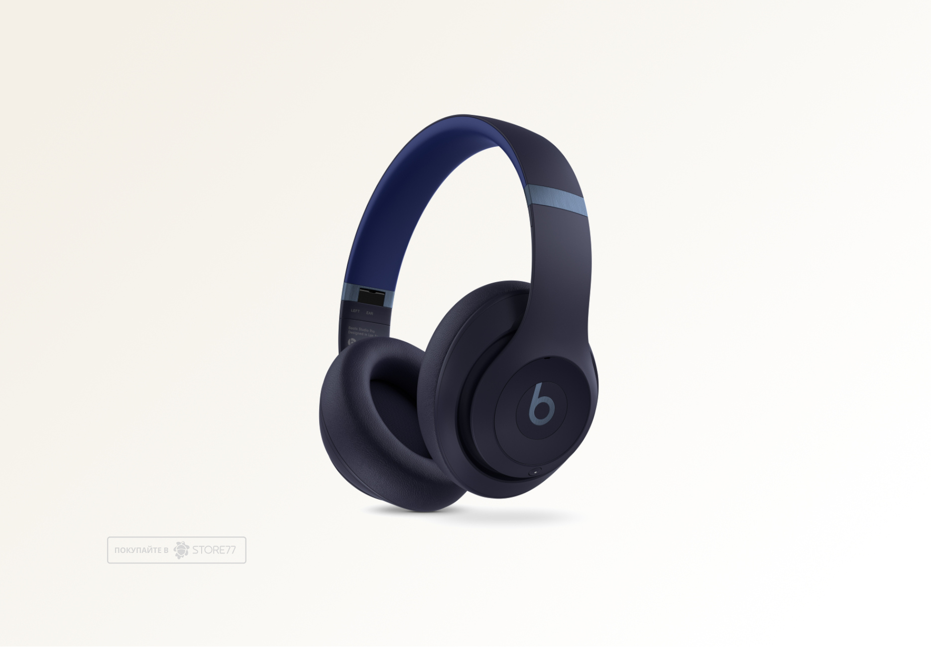 Беспроводные наушники Beats Studio Pro (Navy) (Уценка)