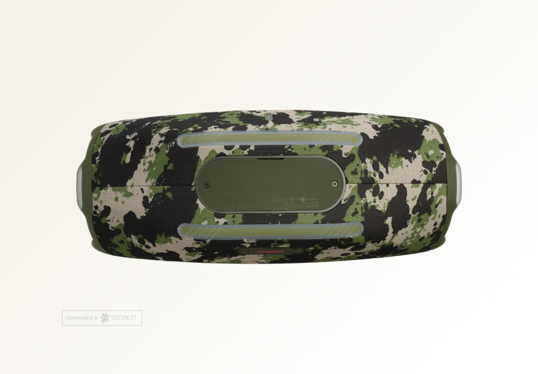 Портативная акустика JBL Boombox 4 (Камуфляж)