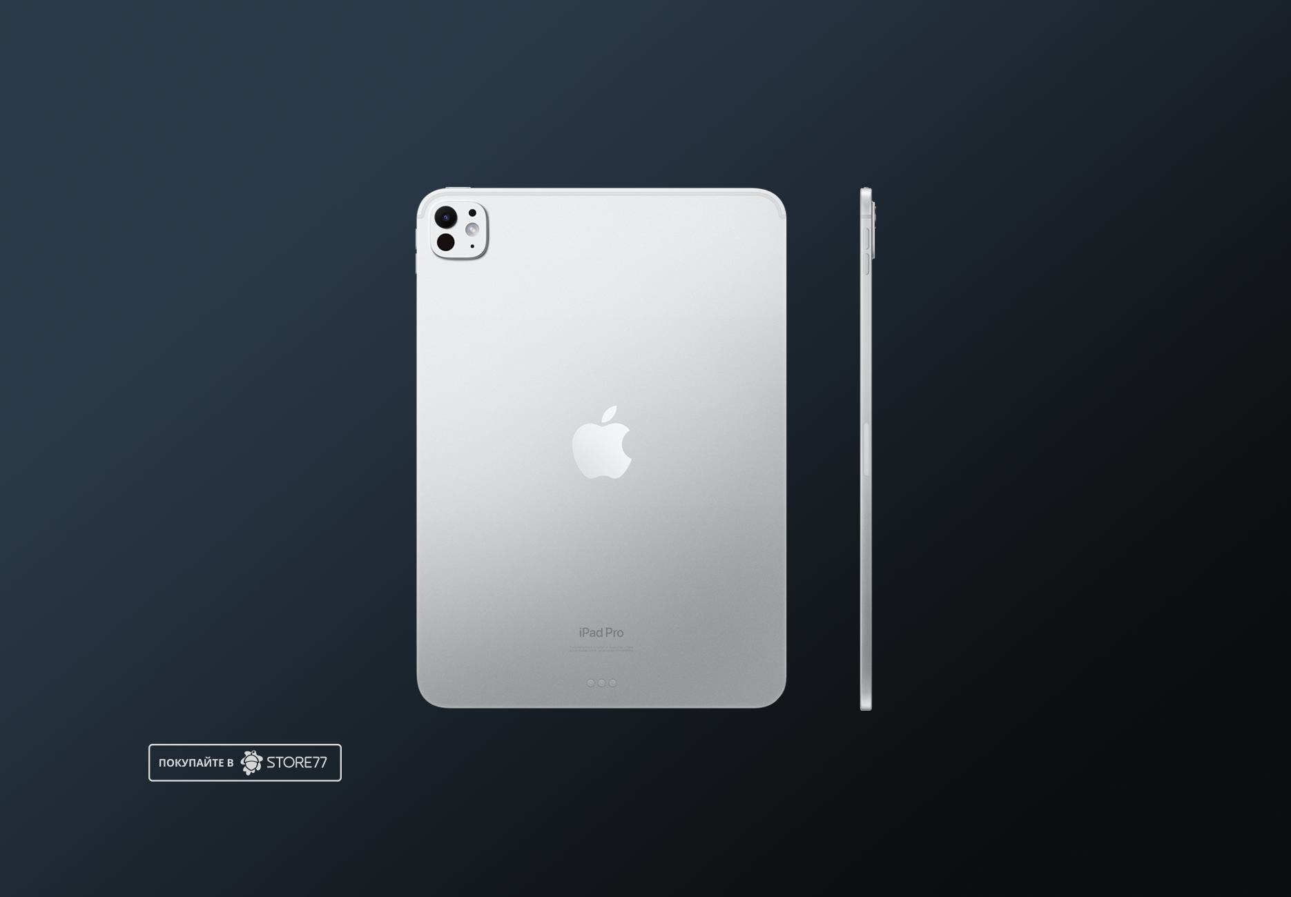 Планшет Apple iPad Pro 11 M4 (2024) 2Tb Wi-Fi (Серебристый)