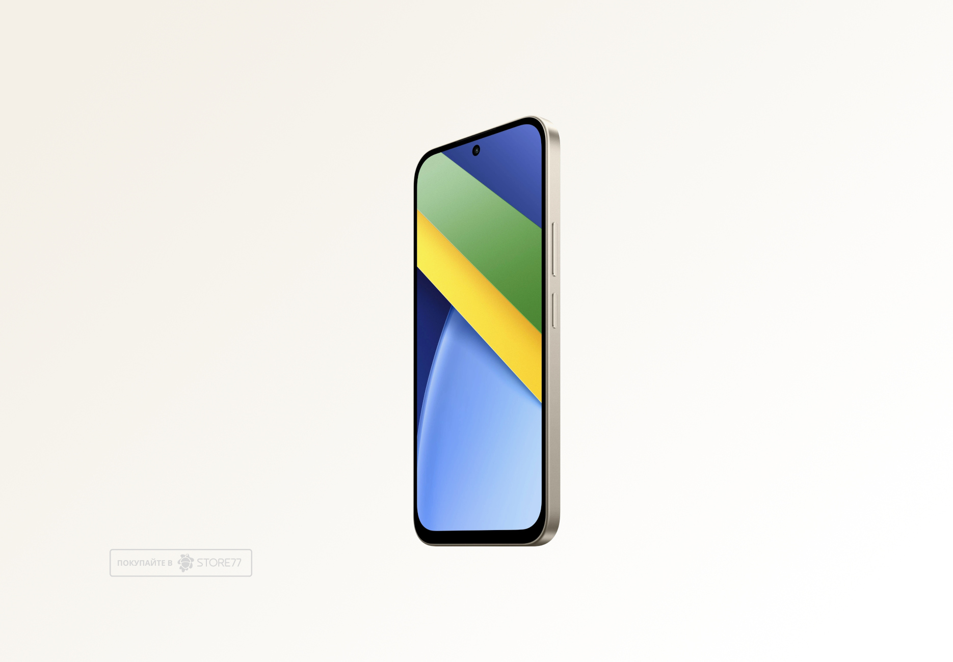 Телефон Poco C95 Pro 8/256 ГБ, цвет: зеленый (Green)