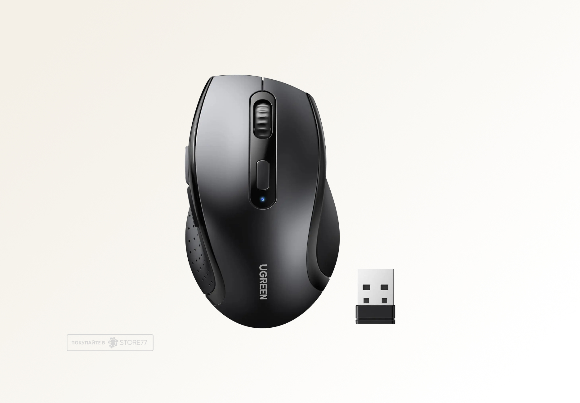 Беспроводная мышь UGREEN M511 (Черная)