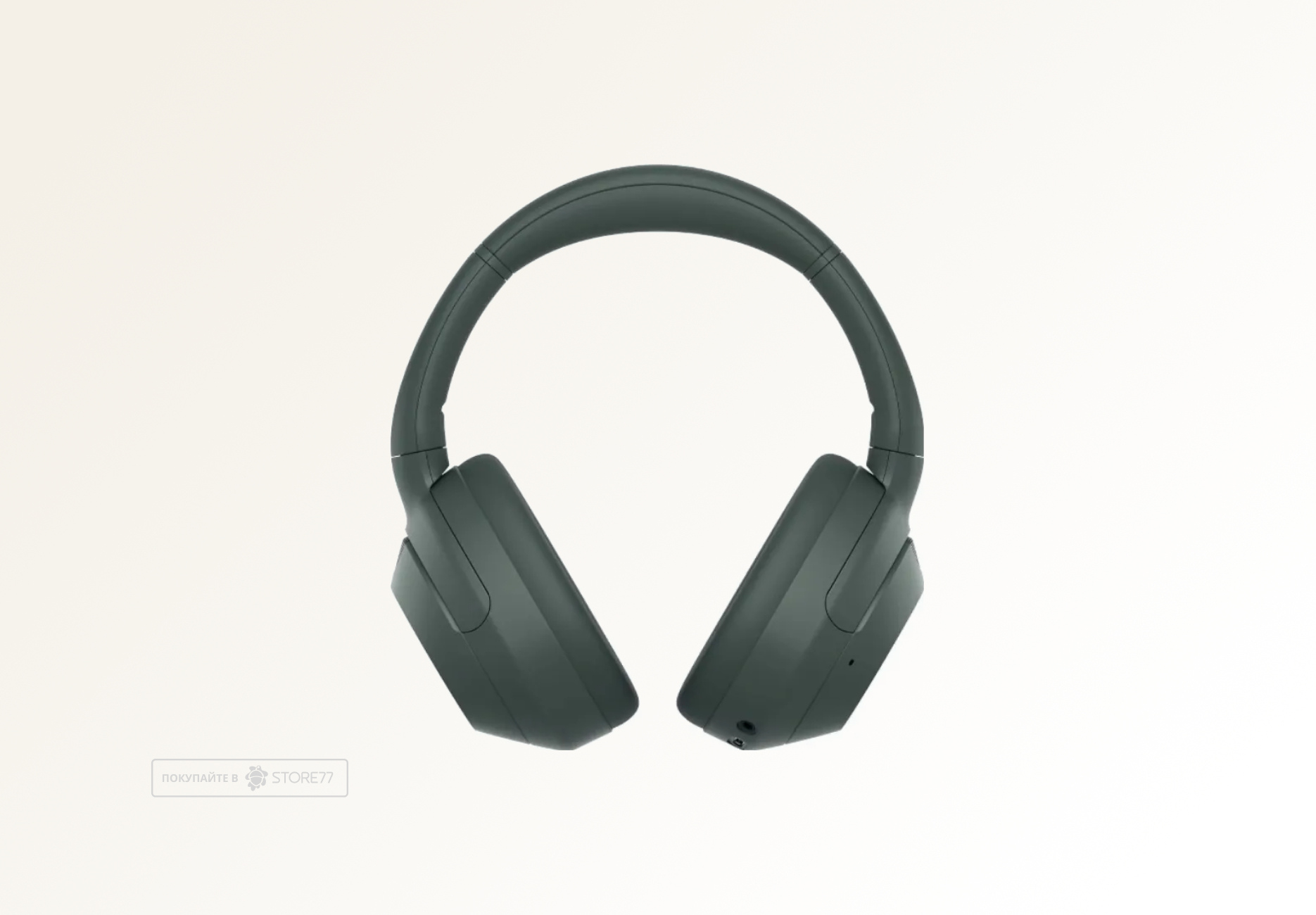Беспроводные наушники Sony WH-ULT900 (Forest Gray)