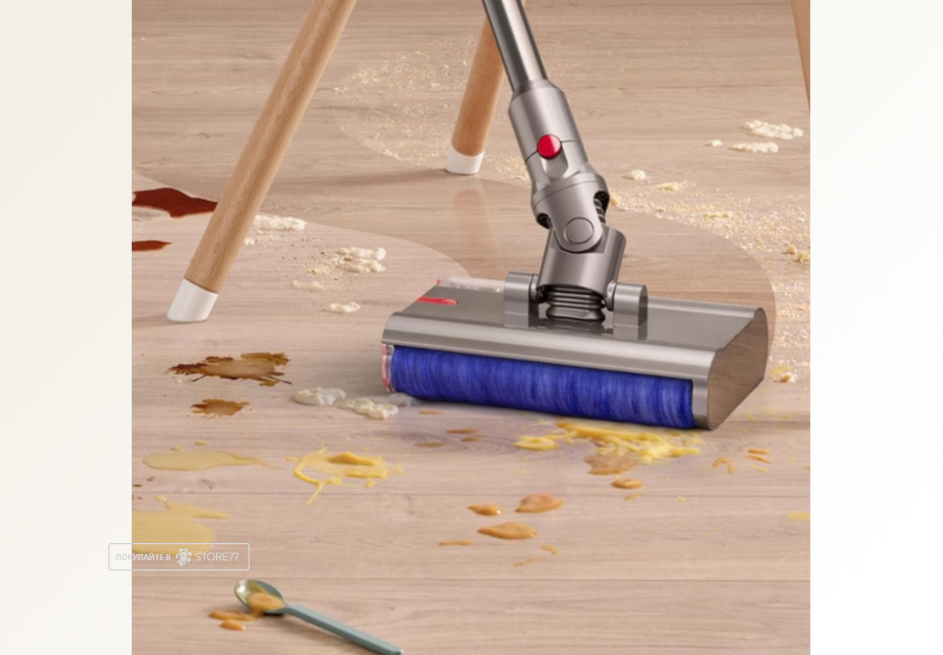 Беспроводной пылесос Dyson V12s Detect Slim Submarine (Серый/Золотой) Вилка EU