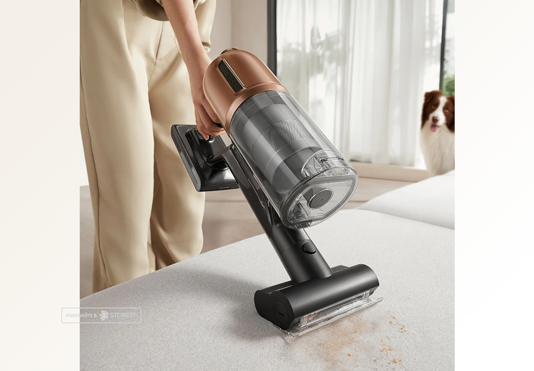 Беспроводной пылесос Dreame Z20 Сordless Stick Vacuum (Черный/Медный)