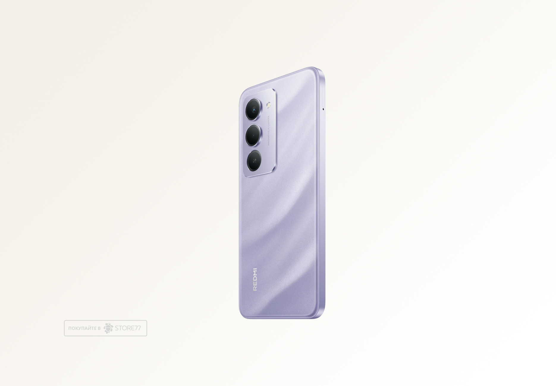 Телефон Xiaomi Redmi 15 6/128Gb (Sandy Purple)