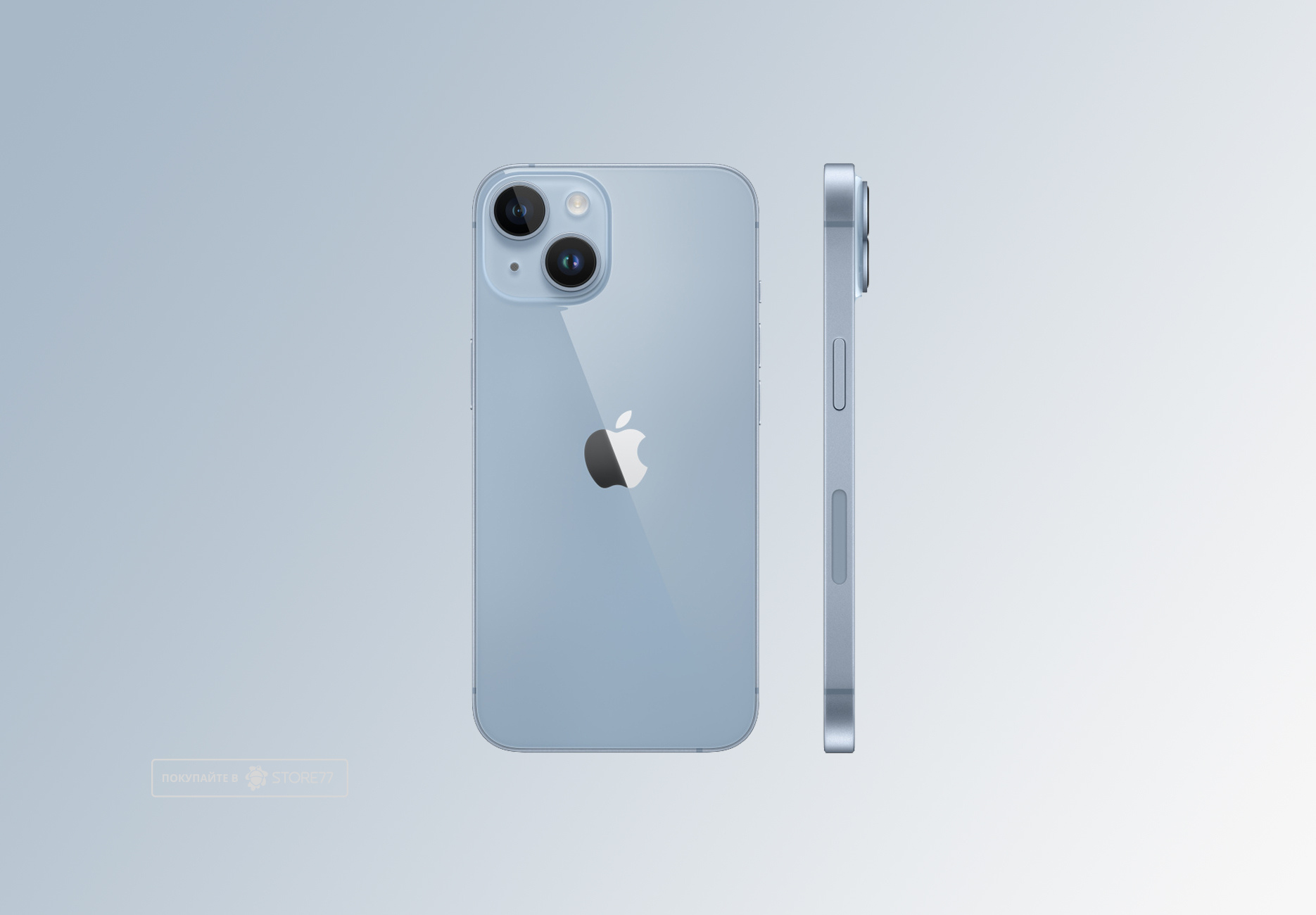 Телефон Apple iPhone 14 Plus 128 ГБ, цвет: синий (Blue)