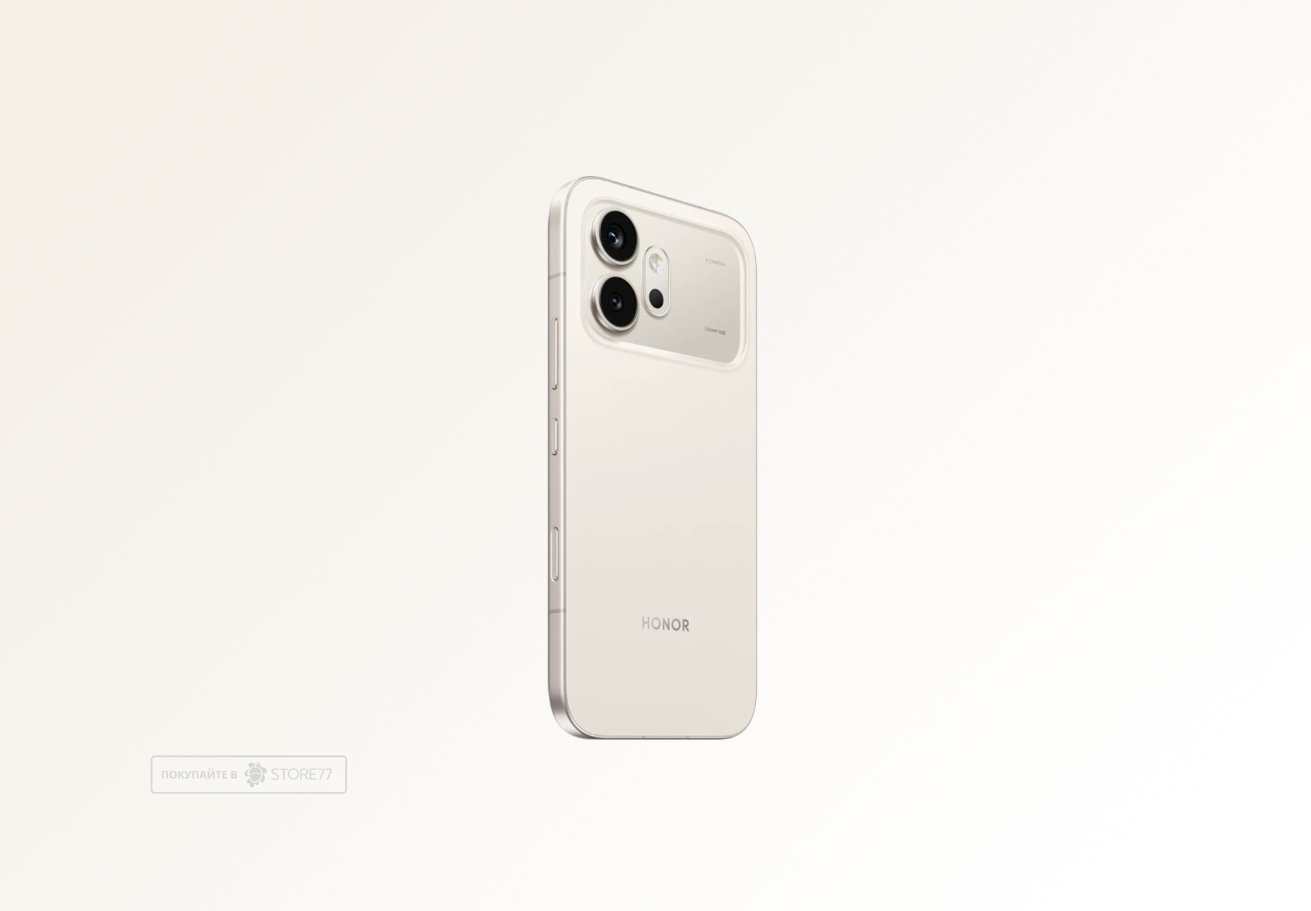 Телефон Honor 600 12/512 ГБ, цвет: бежевый (Golden White)