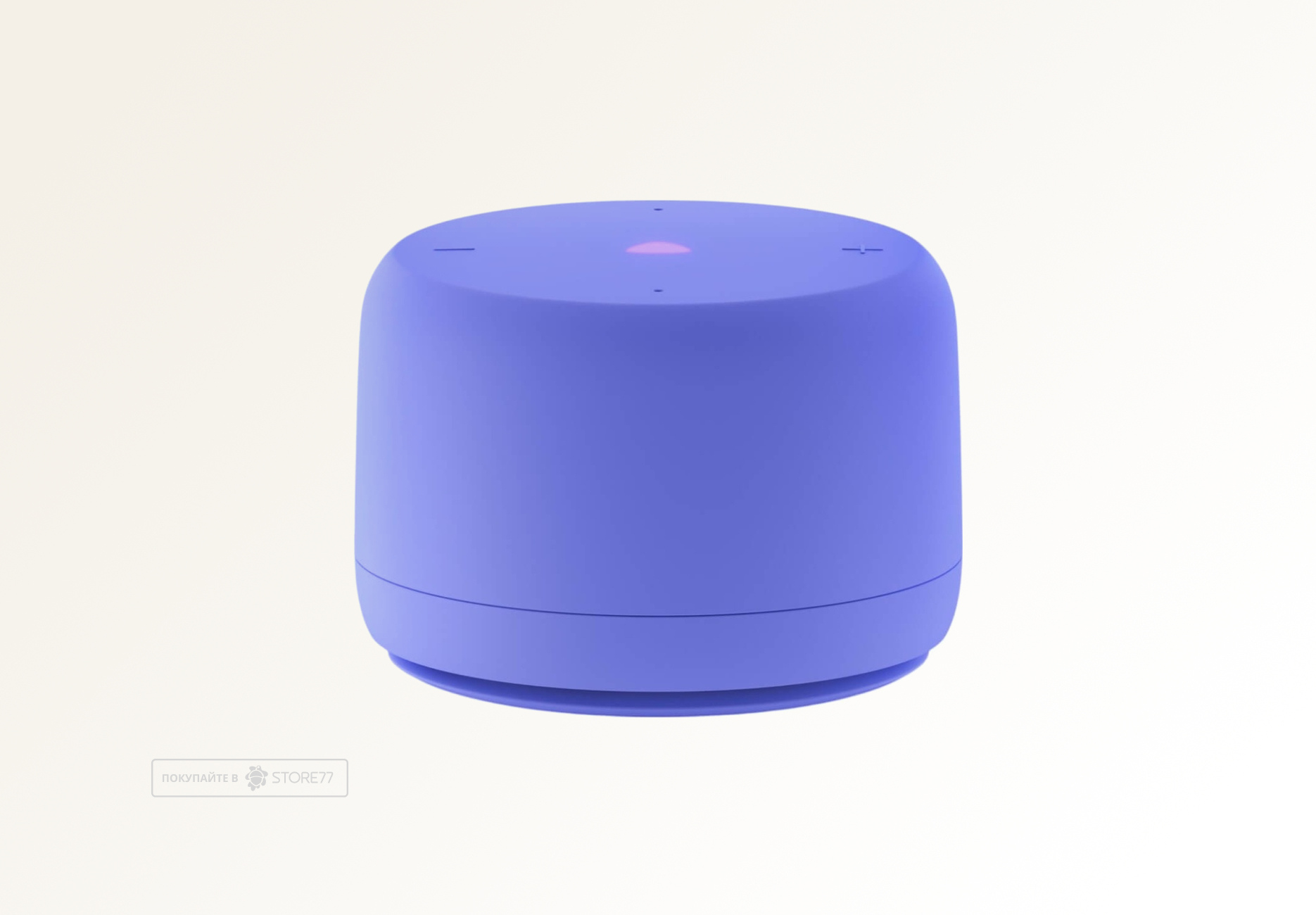 Умная колонка Яндекс.Станция Лайт 2 без часов (Фиолетовая)