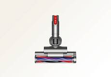 Пылесос Dyson Cinetic Big Ball Absolute 2 (Серый/Красный)