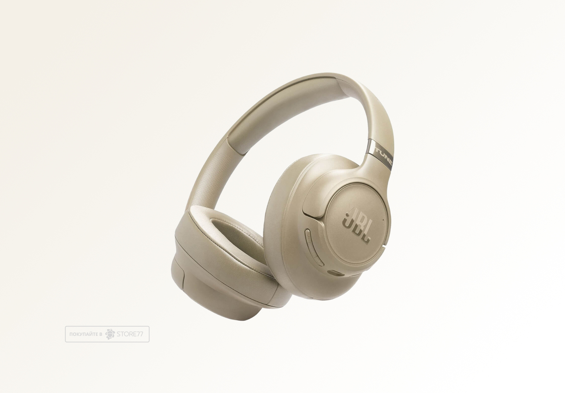 Беспроводные наушники JBL Tune 780NC (Бежевые)