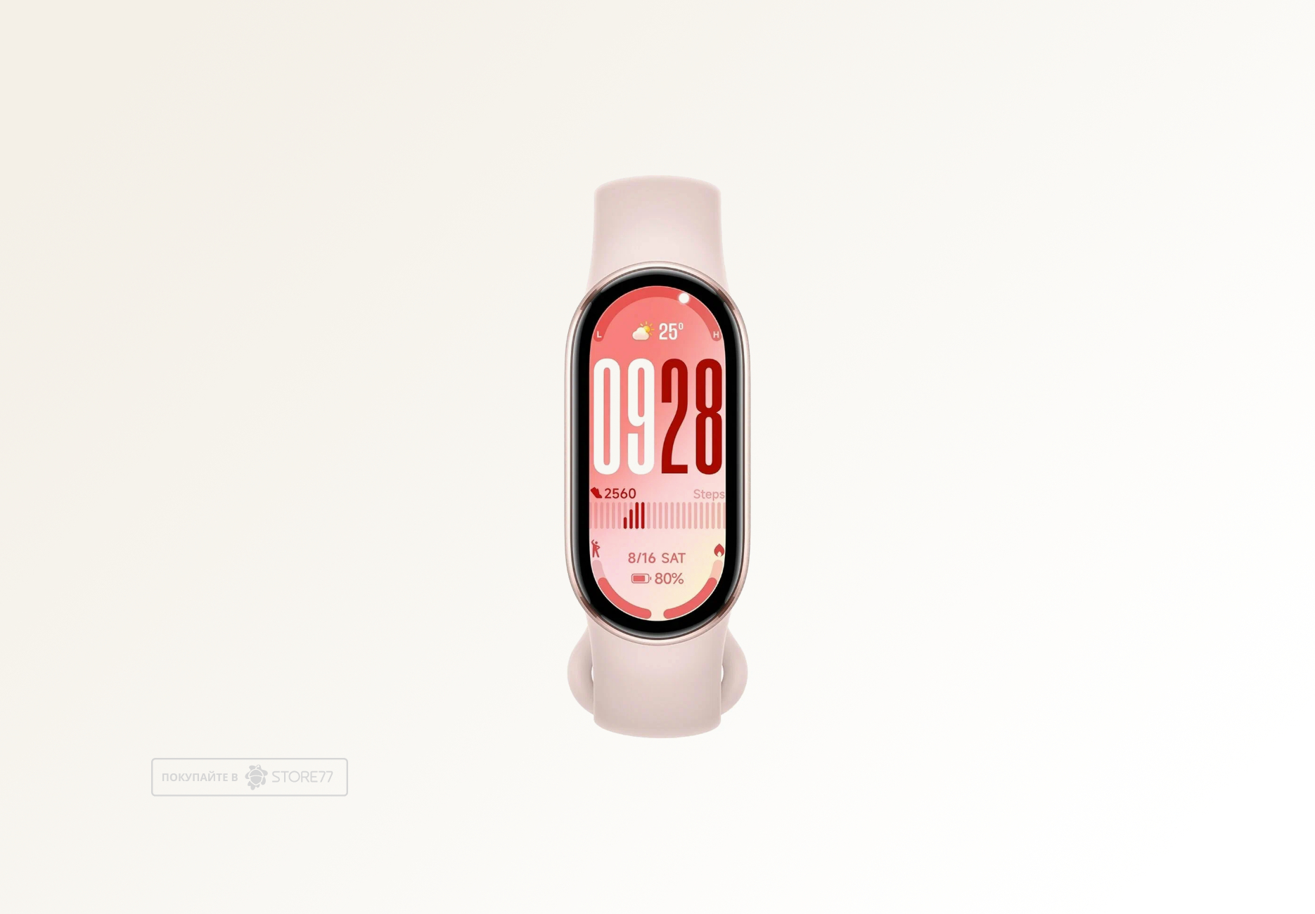 Фитнес-браслет Xiaomi Smart Band 10 (Mystic Rose) Фитнес-браслет Xiaomi Smart Band 10 (Mystic Rose)