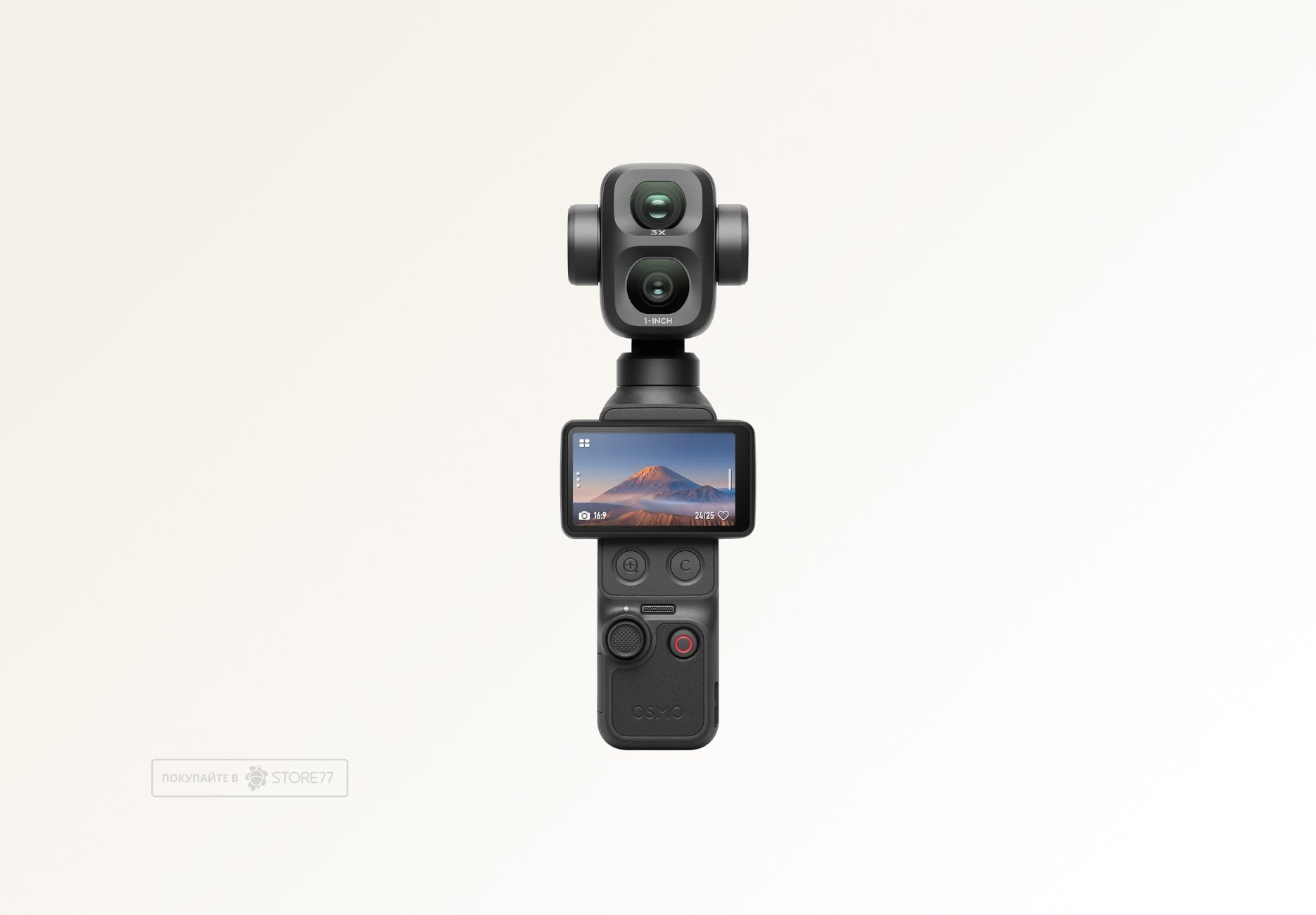 Экшн-камера DJI Osmo Pocket 4 Pro Vlog Comb, цвет: черный (Black)