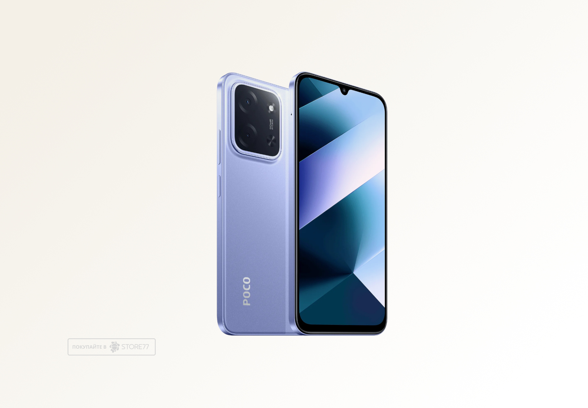 Телефон Poco C85 8/256Gb (Purple) Телефон Poco C85 8/256Gb (Purple)